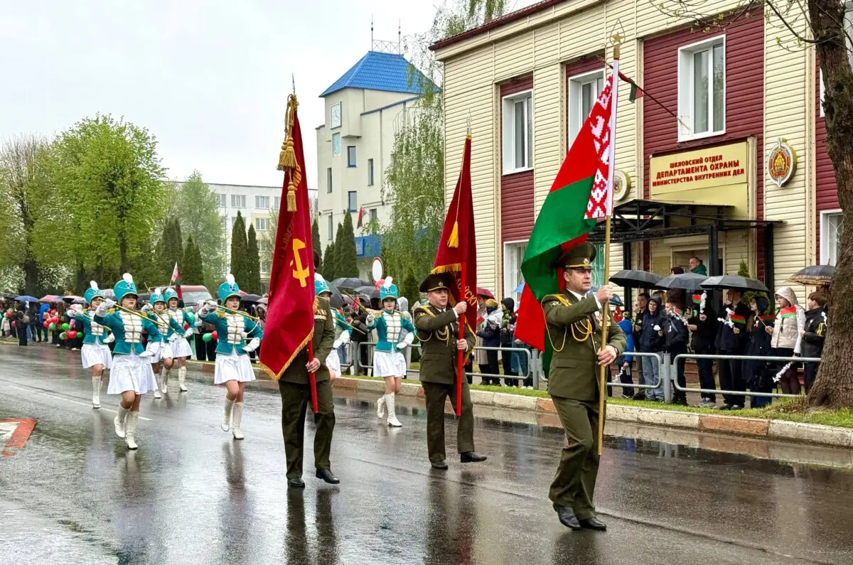 Праздничные мероприятия в Шклове продолжились торжественным шествием