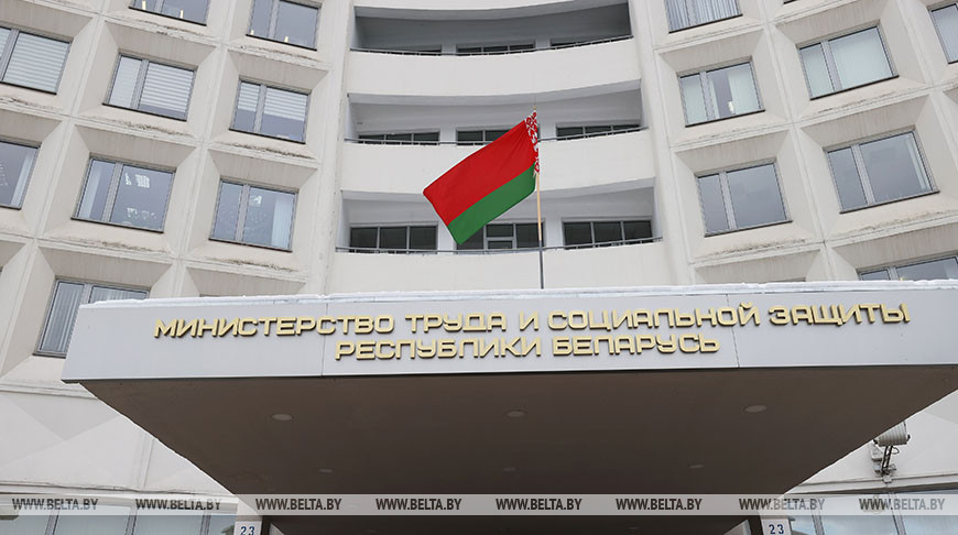 б особенностях приема на работу несовершеннолетних рассказали в Минтруда