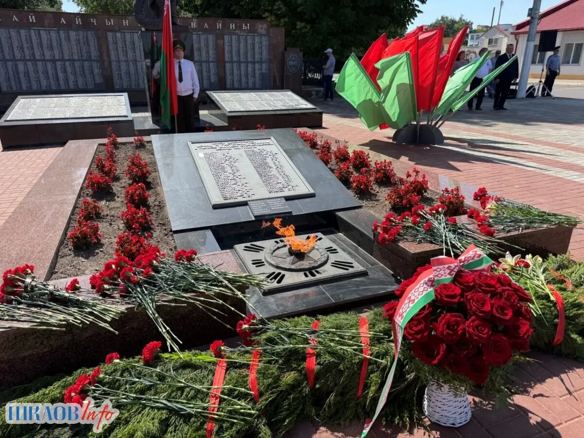 Шкловский район отмечает День освобождения от немецко-фашистских захватчиков