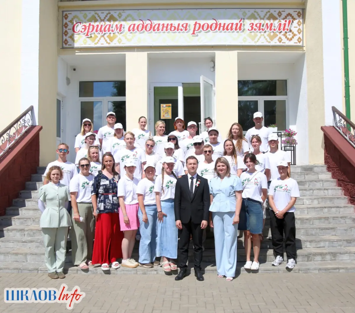 Шкловский район встречал участников молодежного патриотического проекта «Дорогами памяти и славы»