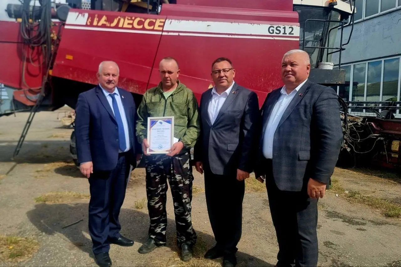 Профсоюзы отметили аграриев Шкловского района за вклад в уборочную