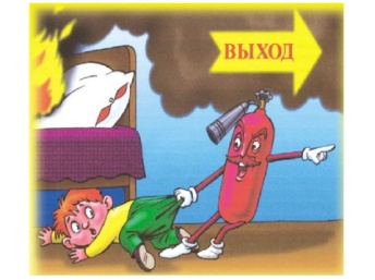 https://upk6.brestgoo.gov.by/files/01132/obj/140/22963/img/mvcp_z_pli0.jpg